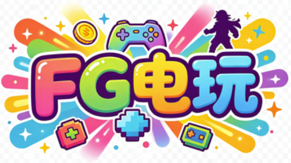 FG娱乐-FG电玩城-FG电子站-FG娱乐网-FG游乐站模拟器-FG电子网-FG娱乐城-FG电游网-FG娱乐站-FG电玩